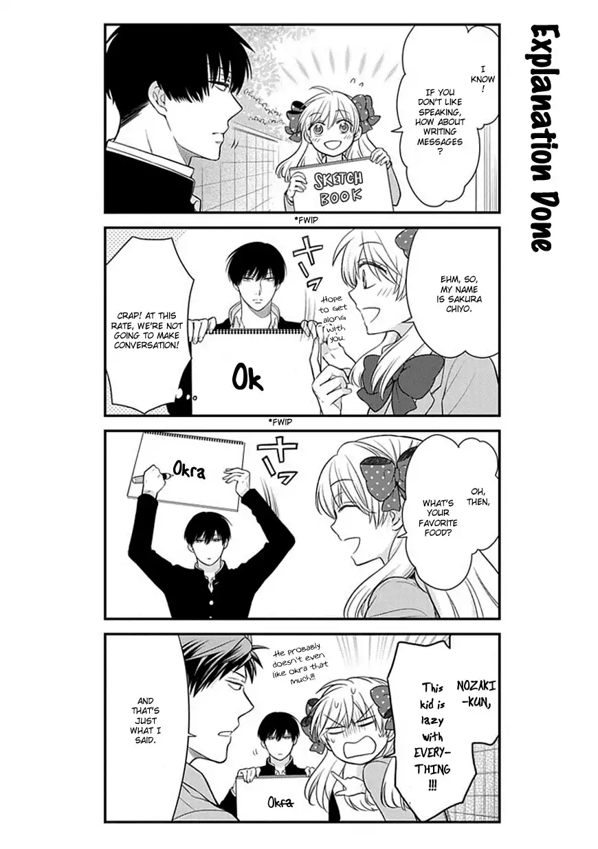 Gekkan Shojo Nozaki-kun Chapter 33 7